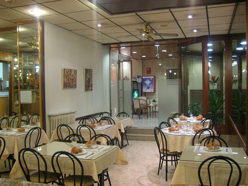 菲斯塔布拉瓦酒店 安道尔城 外观 照片